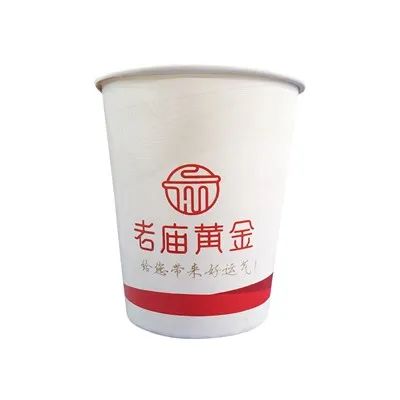 High Class Food Grade White Cardboard